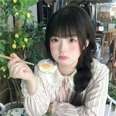 某个男人